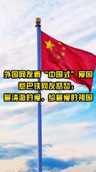 雷火官方网站入口